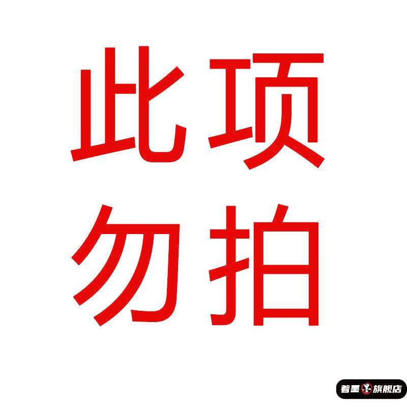 格著換衣帳篷淋浴洗澡神器戶外露營(yíng)垂釣用簡(jiǎn)易便攜式移動(dòng)廁所帳篷馬桶 全自動(dòng)速開(kāi)帳篷此項(xiàng)