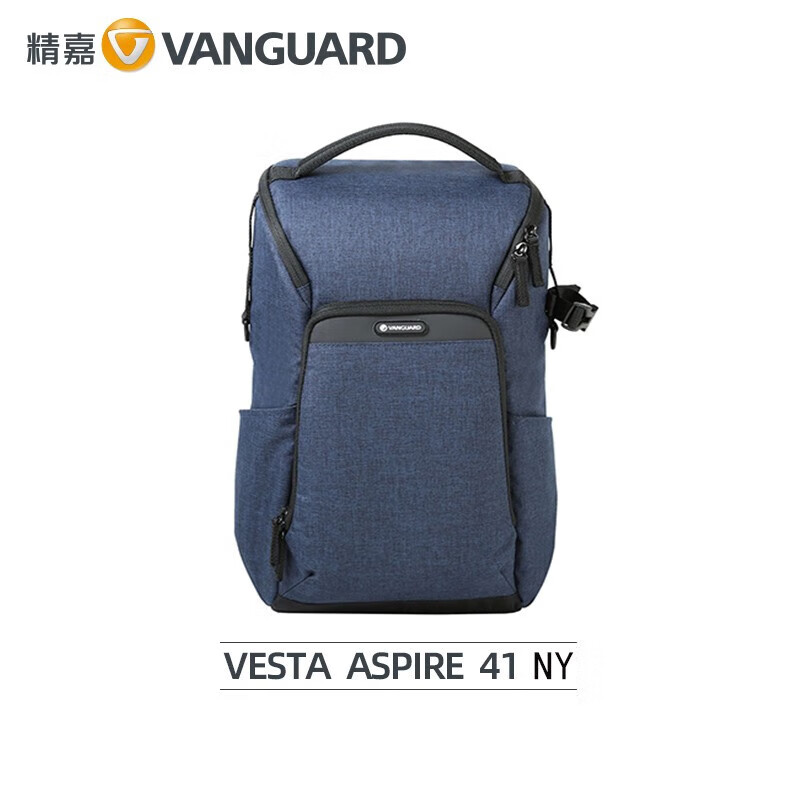 精嘉（Vanguard）精嘉VESTA ASPIRE41多功能相機雙肩包數碼背包便攜單反相機包 ASPIRE41藍黑色