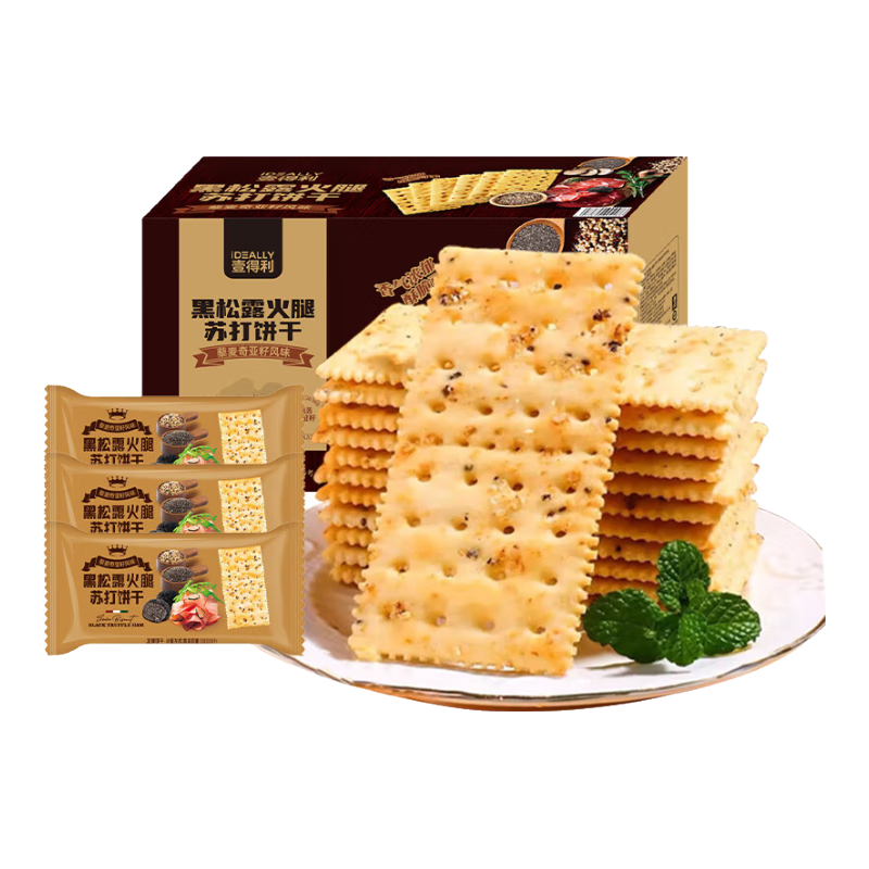 Ҽ��������¶�����մ򱡴�����������ɽķͬ�������ʳ��������1kg 38.8Ԫ