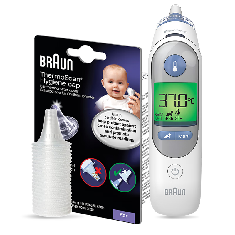 ���� IRT6520+ ����ǹ ����61ֻ ʡ����װ 329Ԫ���ڲ���Ƶ���ӱ�����ר����