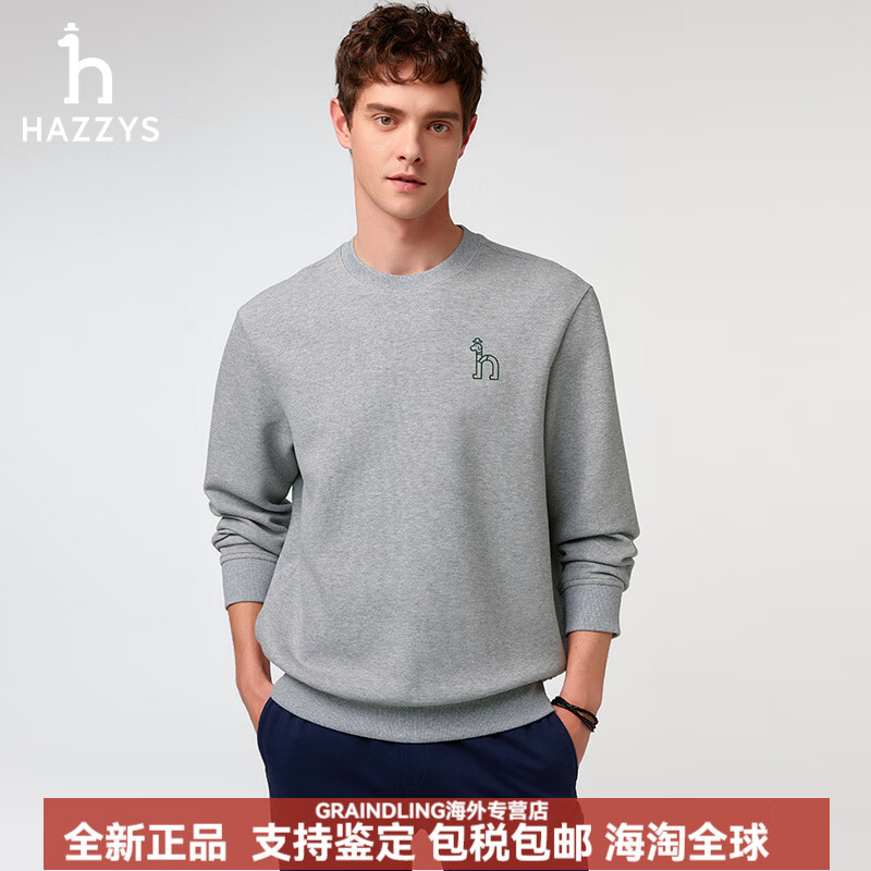 哈吉斯（HAZZYS）男裝2025春夏新款經(jīng)典刺繡簡(jiǎn)約圓領(lǐng)珠地衛衣休閑上衣 灰色 M 170/92A 46