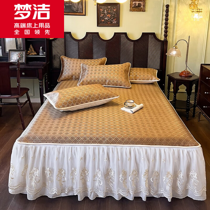 夢潔家紡涼席床裙三件套2025新款家用冰絲席花邊冰藤席涼席竹席草席可機洗 茶色 三件套 150cm*200cm