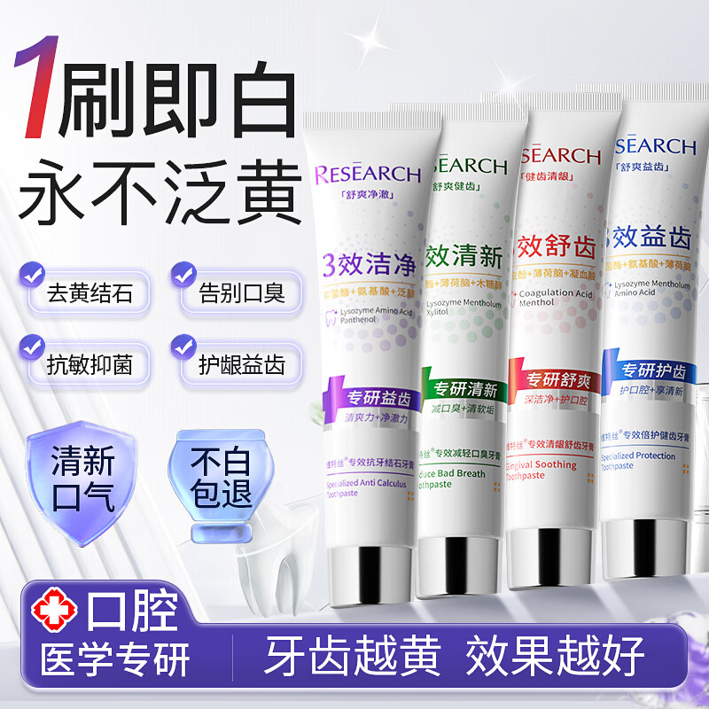 ά��˿ ���� 4֧