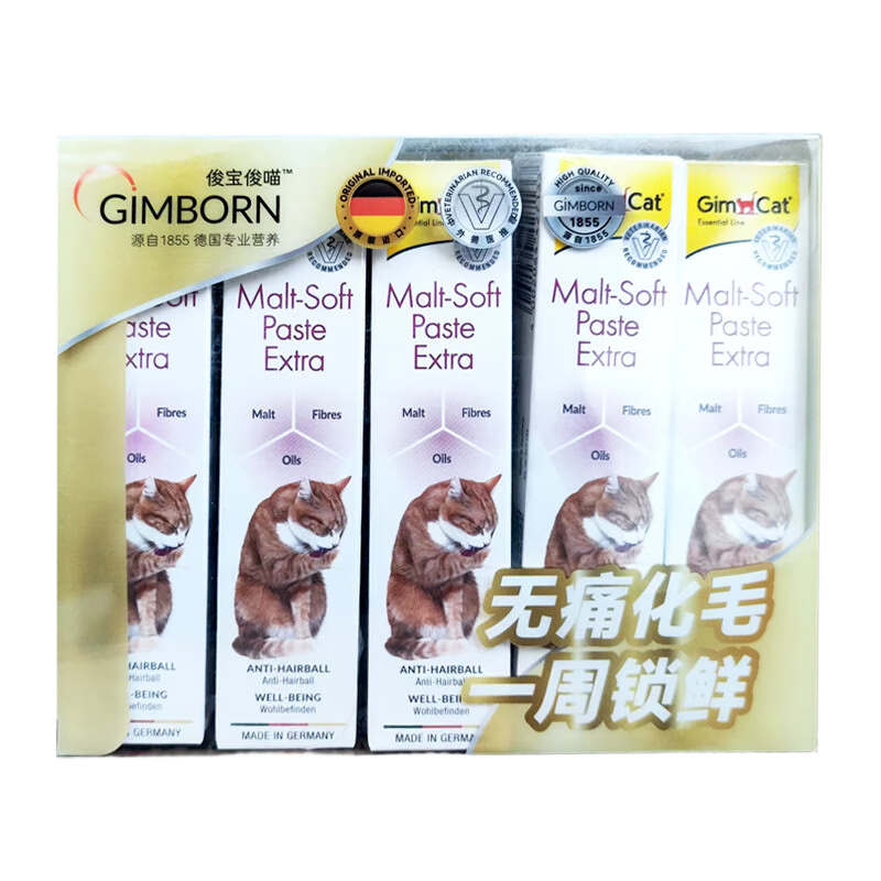 ������ë��20g*10֧