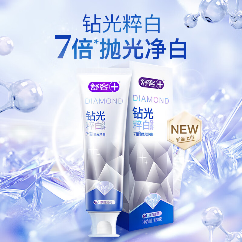 商品图片8