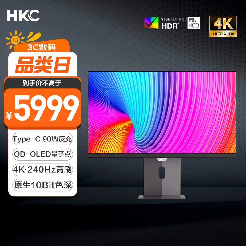 hkc/�ݿ� ��ʾ�� OLED����4K���� 31.5Ӣ�� GS32UK 