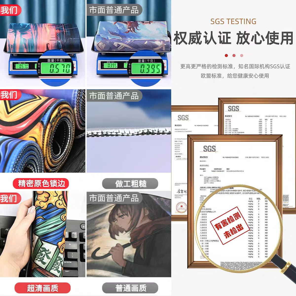 五大联赛足球队曼联曼城切尔西阿森纳皇马巴萨米兰国米大巴黎定制电脑桌垫快干鼠标垫桌垫 AC米兰鼠标垫桌垫 来图定制选这里