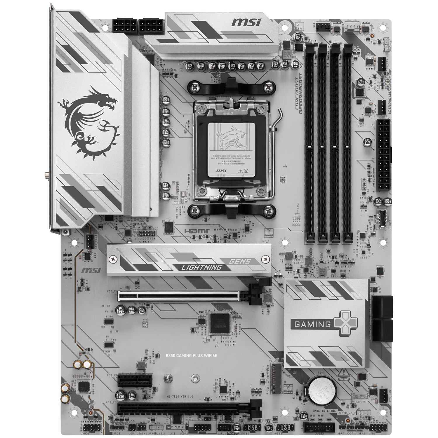 微星 B850 GAMING PLUS WIFI6E 图 3