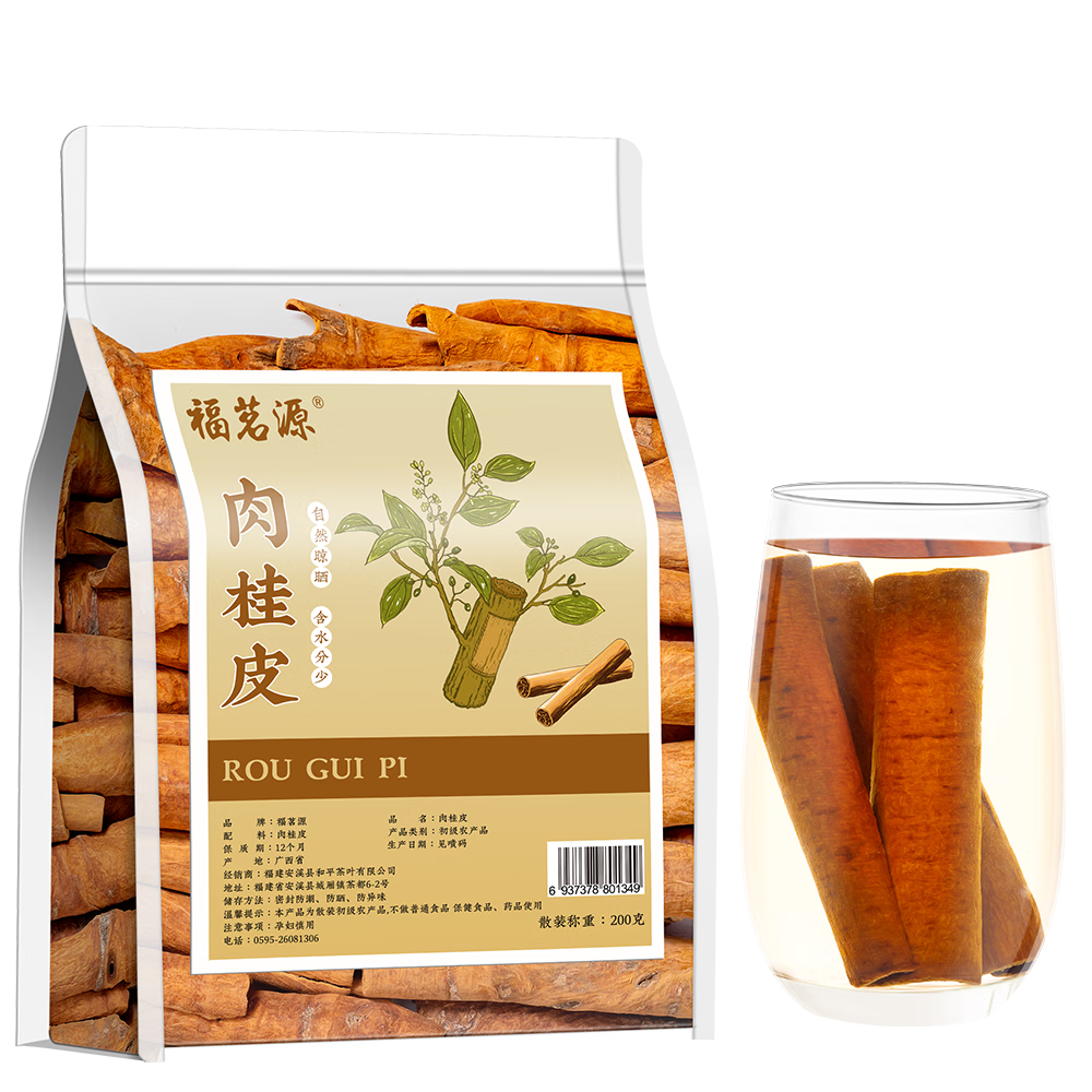 ���ڲ���������Դ����Դ���Ƥ����������ϴ�±���ζ�Ͽ�ĥ���۳�������200g