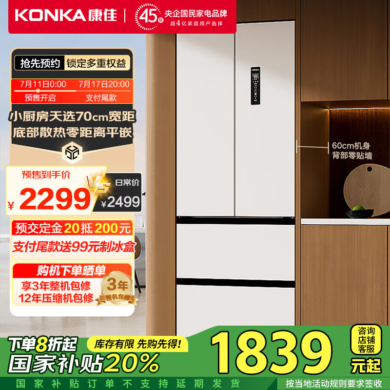 ���� ���ű��� 415����70cm��