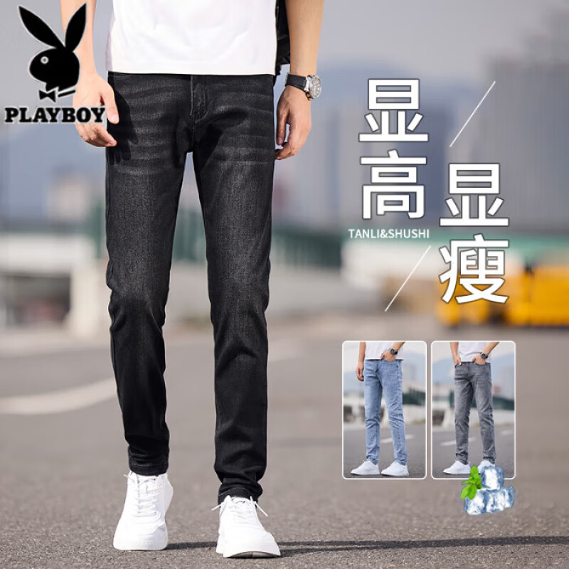 ڲţп2025＾¿С޵ٴ߶˳ţп 1048ɫ 27 1.8Ԫ