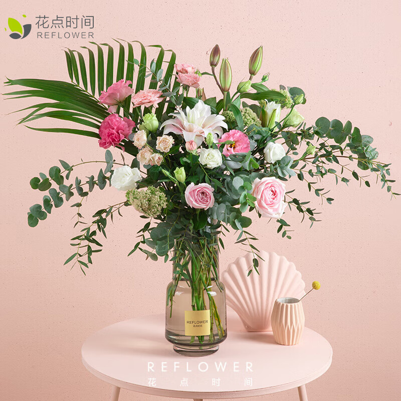 花点时间（Reflower）风格系列大森林玫瑰花束鲜花单周插花鲜花真花生日礼物女源头直发