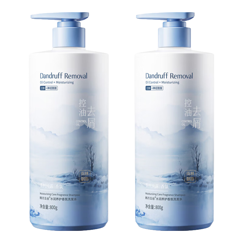 �������ϴ��ˮ��Ůʿȥмֹ�����ͳ־����ɶ�����ϴͷ��¶Һ����1�� 28.9Ԫ