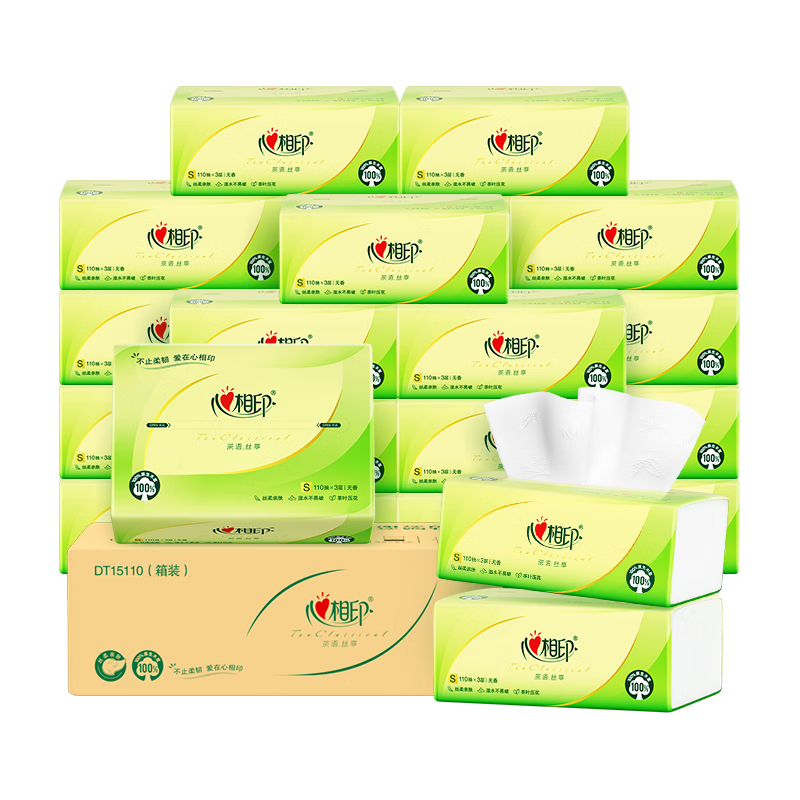 ����ӡ��ֽ������˿��ϵ�����ֽ3���ͥʵ��װ����ֽ�ͽ� S�� 3�� 110��*24�� 29.84Ԫ