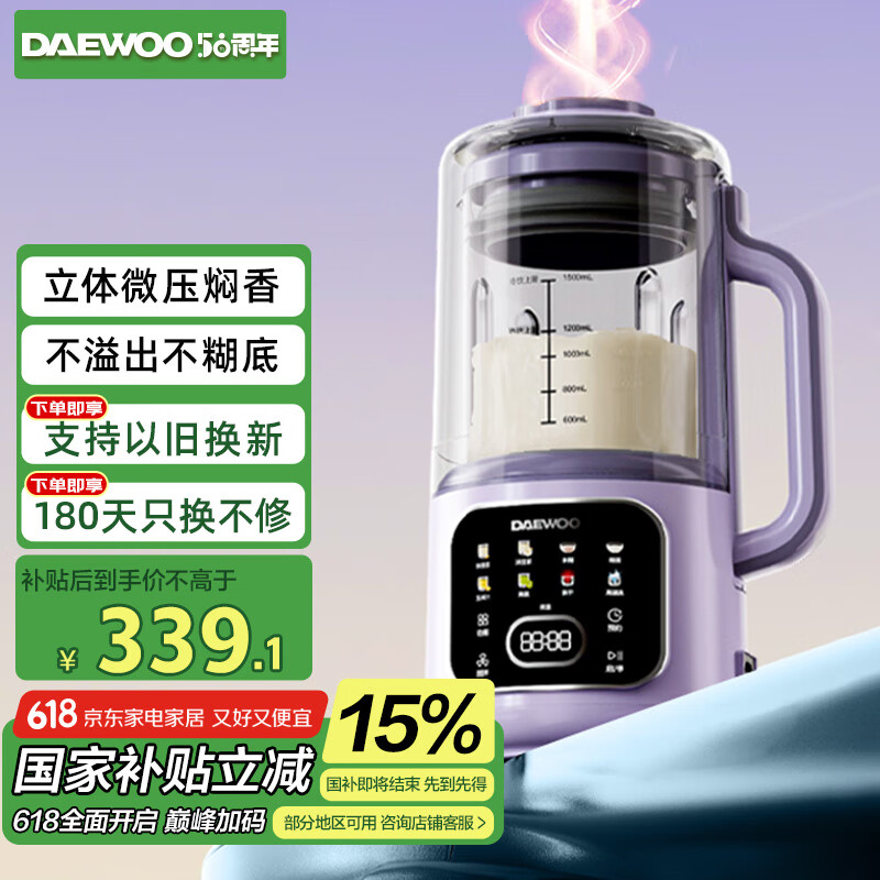 ���� �Ʊڻ� SM11 1.5L