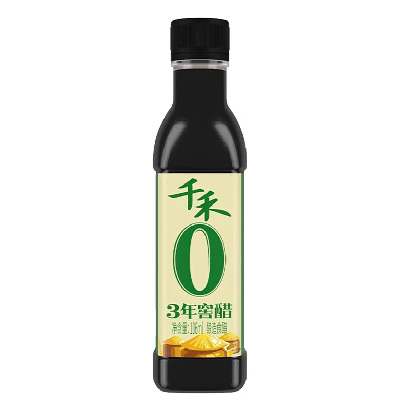 宿舍小瓶调料组合套装老抽料酒蚝油小份迷你生抽酱油醋厨房调味料 千禾0添加3年窖醋106ml