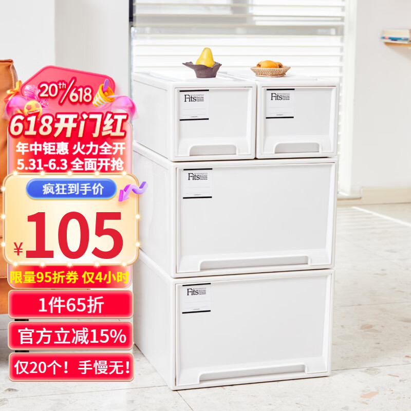 TENMA�����·����������ʽ���ɺд��ѧ�������������������ʽ����� 45�����45*45*30cm��MONOɫ װ1��