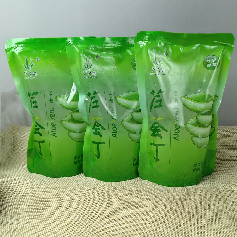 新品糖水芦荟丁爽口芦荟粒库拉索芦荟果肉粒奶茶甜品食品即食300g 芦荟丁[300gx6袋]