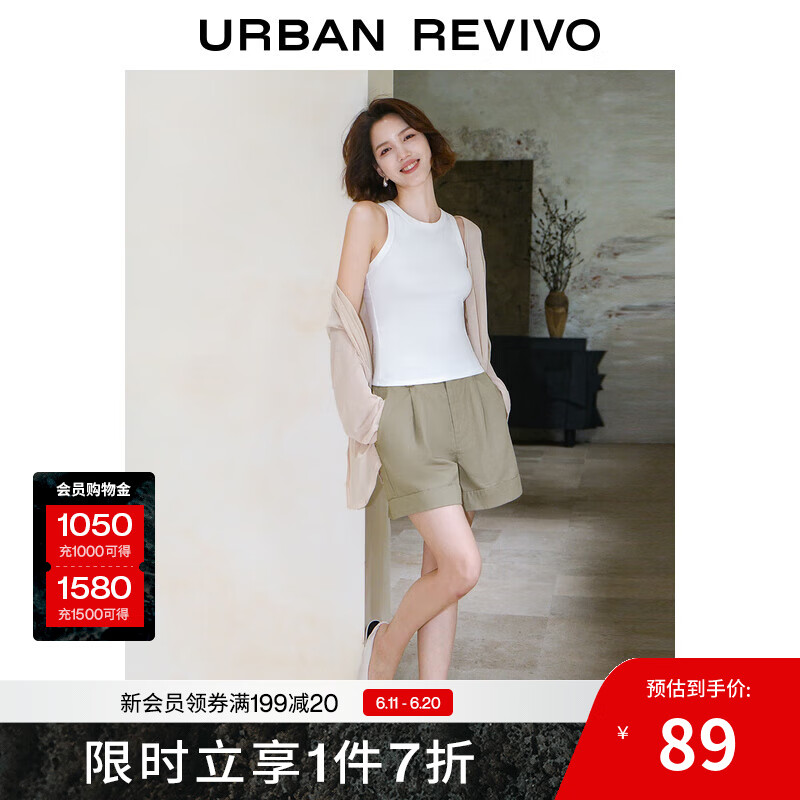 UR2025夏季新款女裝休閑簡(jiǎn)約后松緊腰卷邊短褲UYY650023 卡其 M