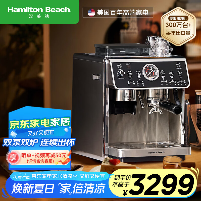  ʽȻ CM30101 ɫ2523.73Ԫ