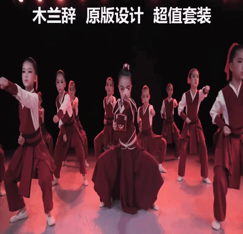 花木蘭演出服木蘭辭兒童少兒表演服將軍古裝服士兵鎧甲男女 將套裝 均碼 120cm 均碼