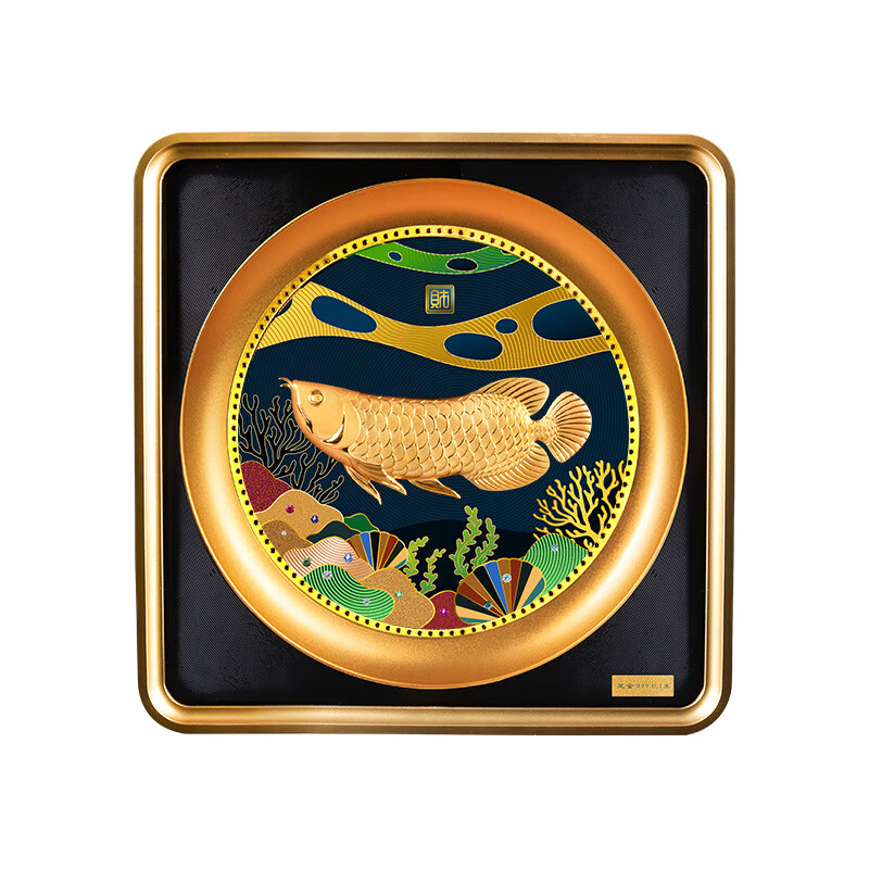 西誉开业乔迁礼品黄金工艺画龙鱼摆件银行商务礼金商务桌面实用礼物 金色