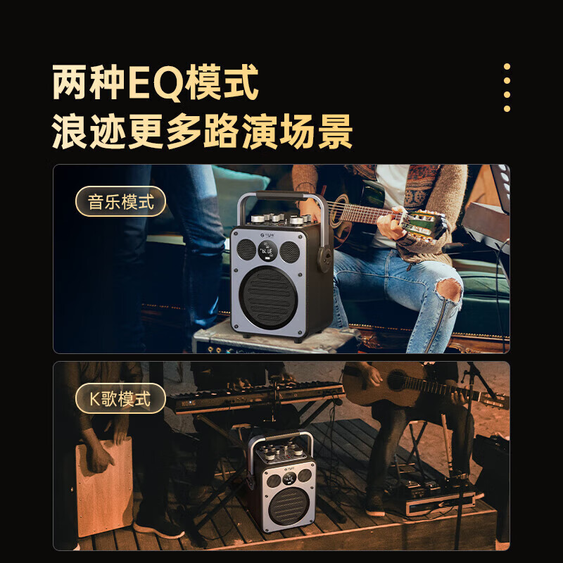 不见不散 流浪者D5音响内置声卡户外专业K歌广场舞手提便携式扩音器直播套装家庭ktv超重低音炮蓝牙音箱 D5红色双麦版【专业OTG直播与内录+送U盘+全套赠品】
