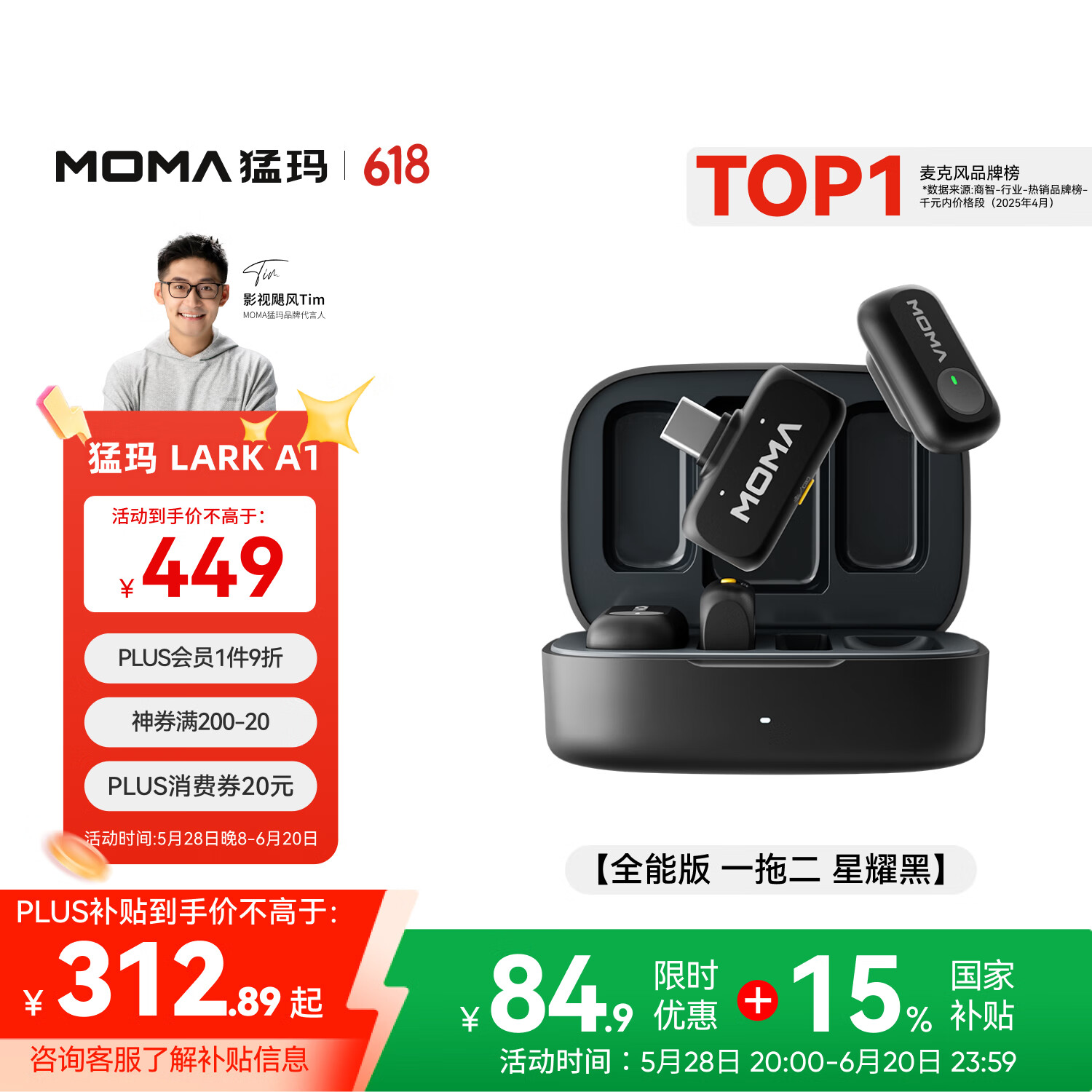 ���� �����˷� A1