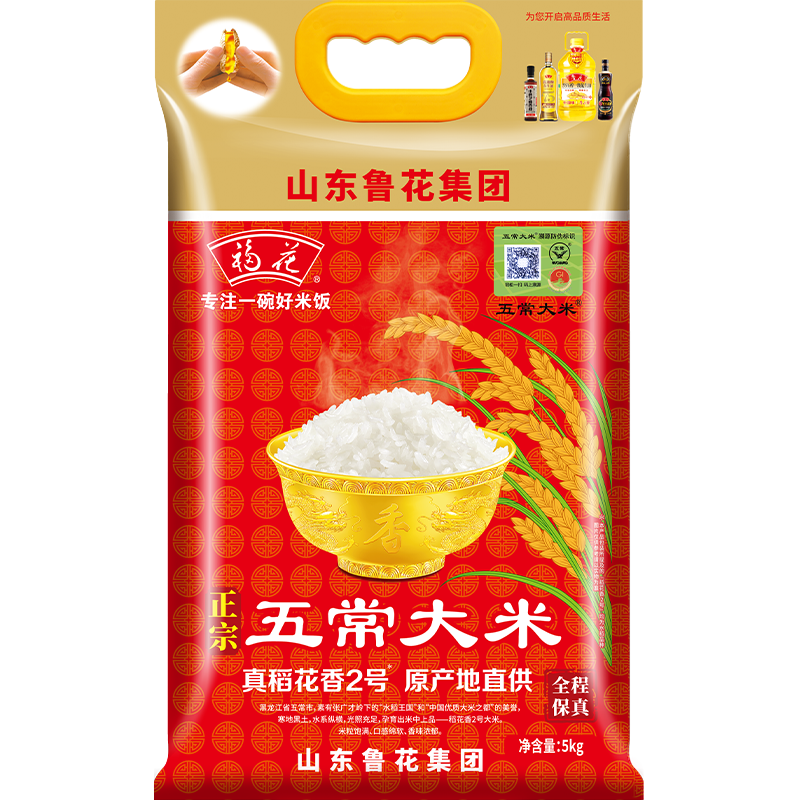 ���ڲ�����������³����Ʒ���峣���׵������� 10�� ������2�� �������� 