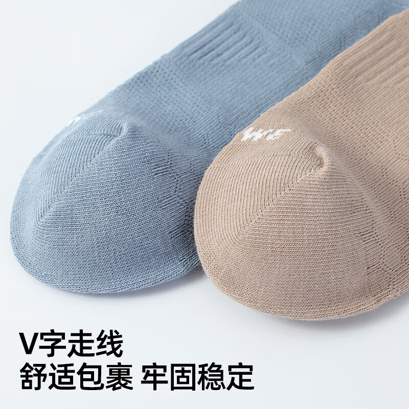 浪莎袜子男纯棉防臭夏季薄款袜子透气吸汗抗菌耐磨棉质男袜船袜短袜 6双混色装(纯棉抗菌防臭男袜) 均码