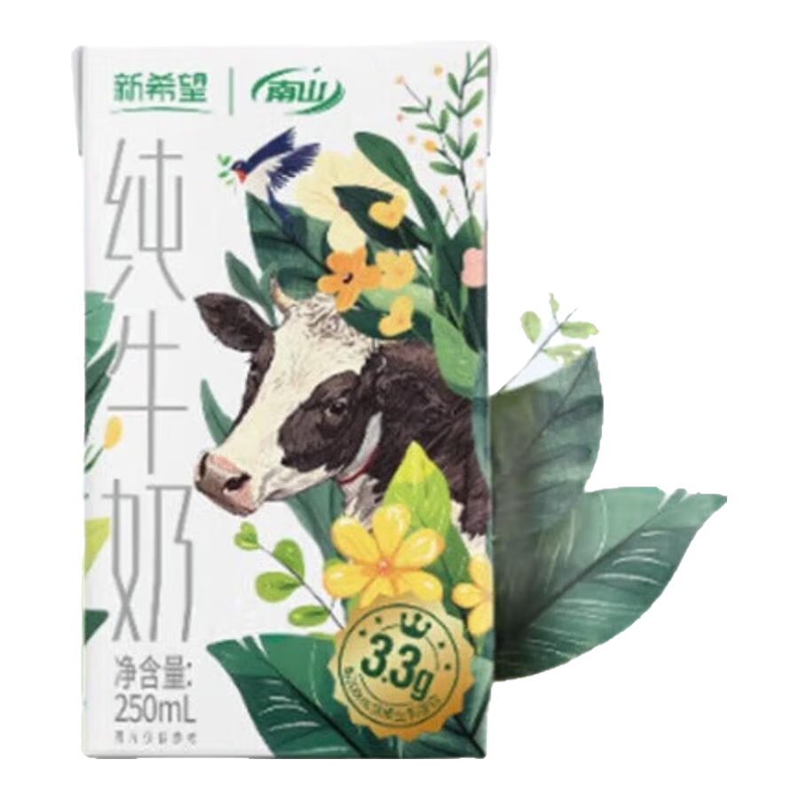 科迪纯牛奶200ml*20盒整箱100%生牛乳0添加营养更健康学生早餐奶 200ml*4盒