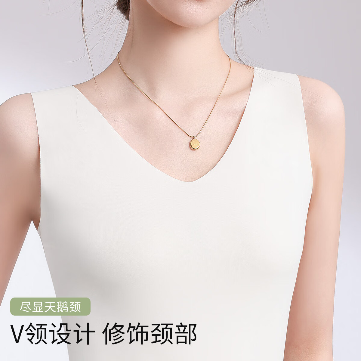  【JD旗舰店】欧迪芬（Ordifen）女士凉感冰丝无痕背心（不带胸垫）