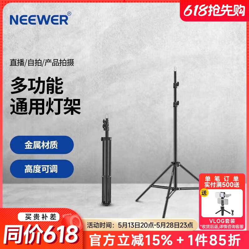 ŦNEEWER3׵ƼӰżֻ֧ܲܲϽۺǼ139.15Ԫ