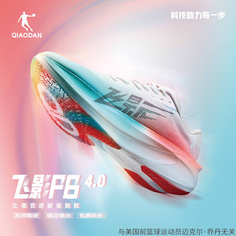 �ǵ� ��������Ь PB5.0 39