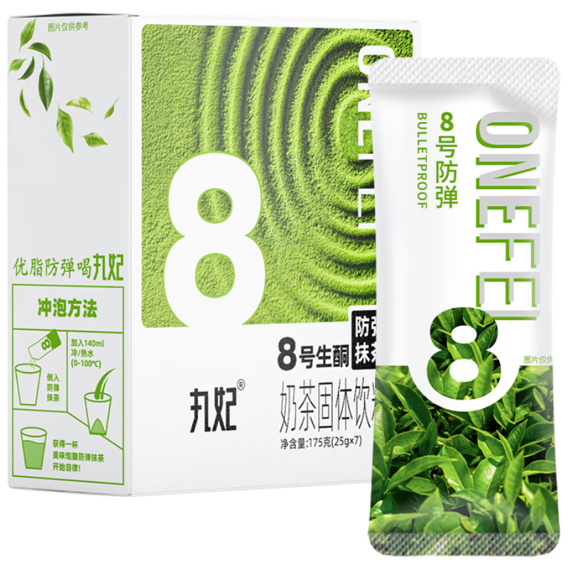 ���ڲ�����������ͪ����Ĩ��0���ǵ�̼�̲�������Ĺ����������ܱ������25g*7��