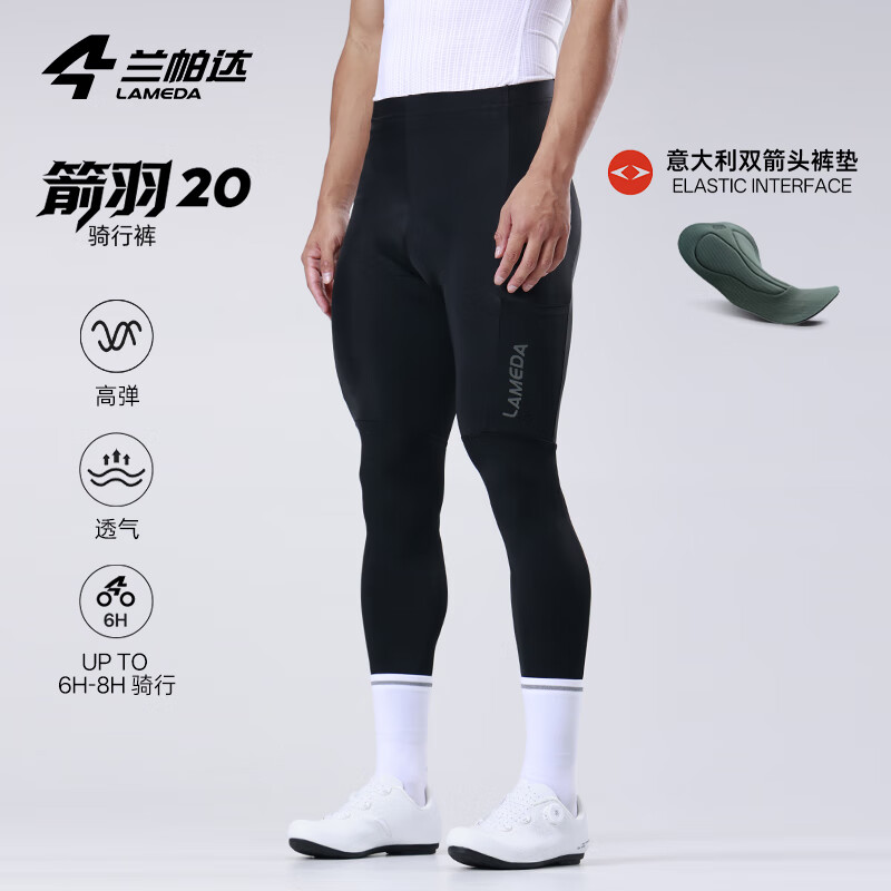 ���������п�˫��ͷ�����з���·���ļ���ɹ��������20�п���ɫ XL