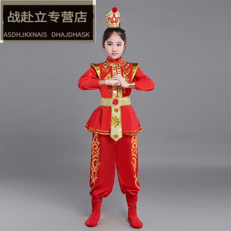 嬅欣花木蘭服裝兒童 演出服舞蹈戲曲表演服男女童古代士兵 女款紅色(帶頭飾+腰帶+鞋套) 110cm
