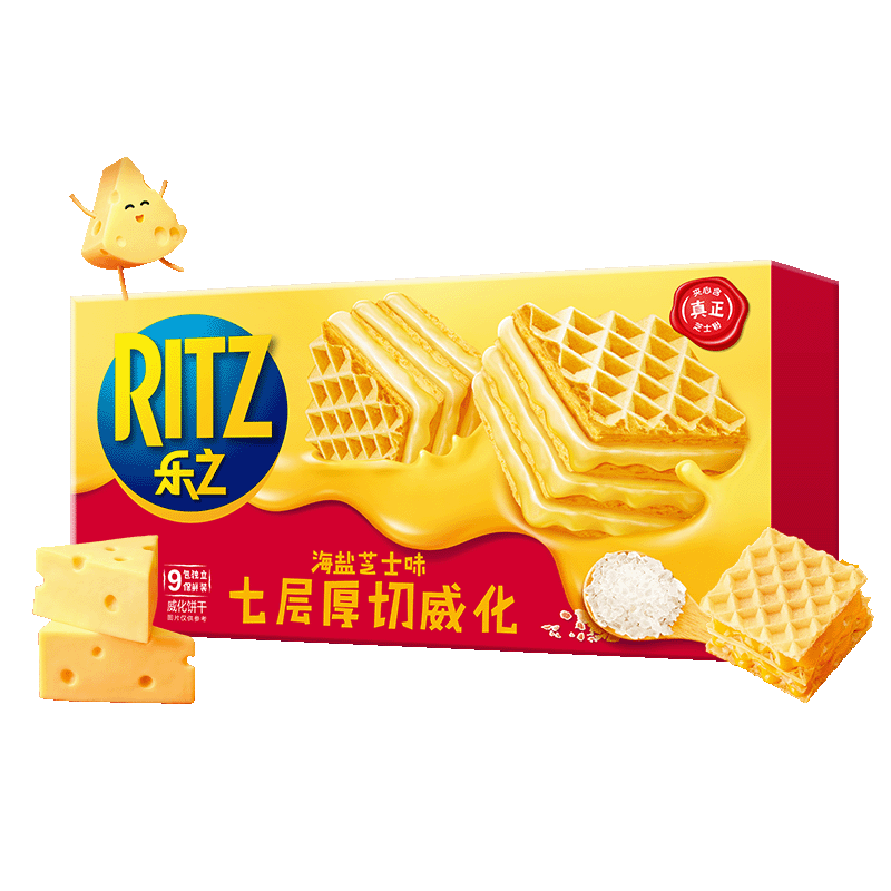 乐之七层厚切威化饼干 海盐芝士味77g 含9小包咸味早餐休闲零食下午茶