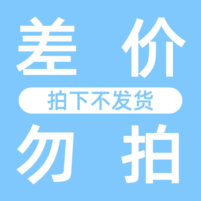 WXYZ抗幽門(mén)螺旋桿菌益生菌成人兒童調口臭腸胃脾胃虛弱羅伊氏乳桿菌 1盒30袋【調理腸胃 美國進(jìn)口】