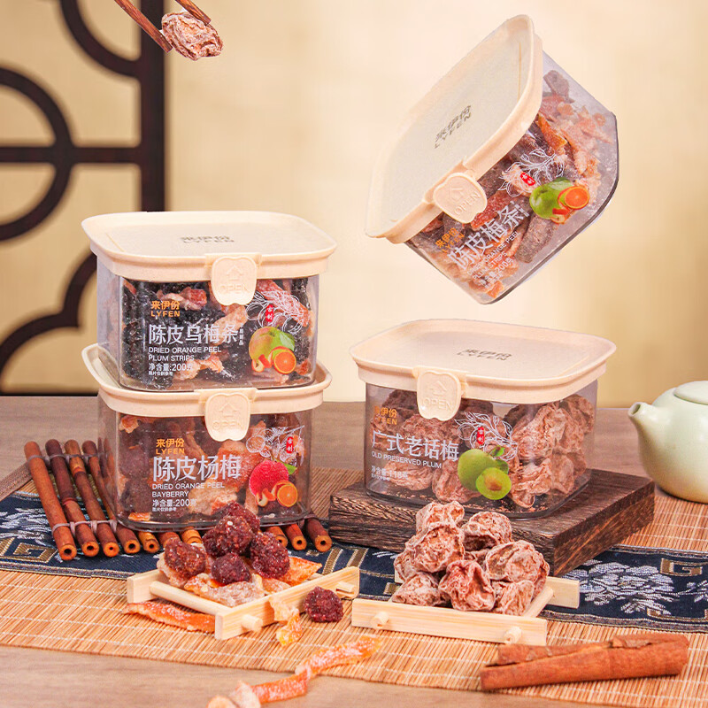 ������ ��װ ��Ƥ ��÷ ��÷ ��÷�� ��ʽ�ϻ�÷118g 39.7Ԫ����13.23Ԫ/����