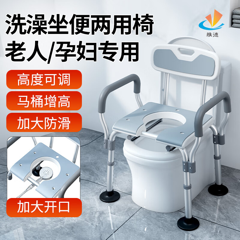 �ŵ����������ϴ�������Ͻ���ԡ�η���ԡ��ϴ������и��м�����ԡ�� 01 ϴ������+�׸�����(�ͷ����棩 196Ԫ