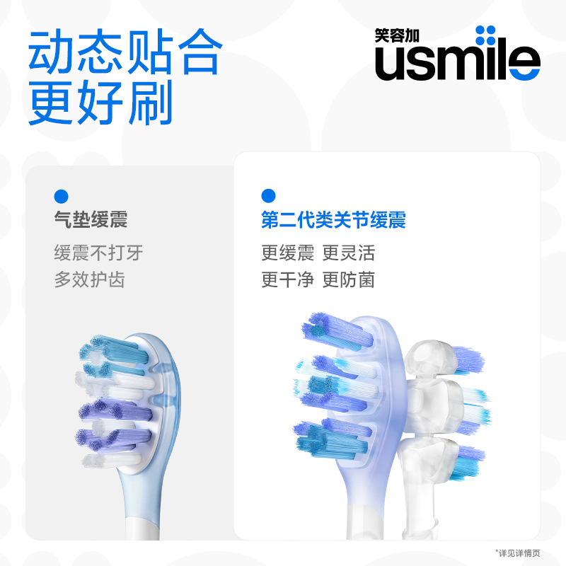 https://img14.360buyimg.com/pop/jfs/t1/320205/22/1990/232910/682ae919F52a7c44b/29a0d9b2ea59cc73.png