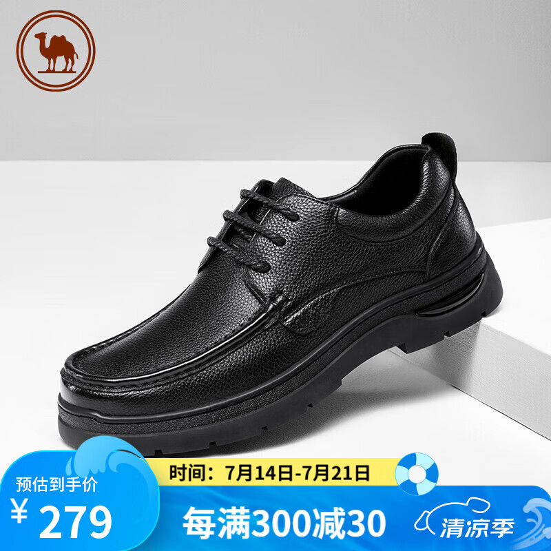 ������ƤЬ�о�����������ţƤЬ��������ͨ����Ь P15A211018 ��ɫ 40