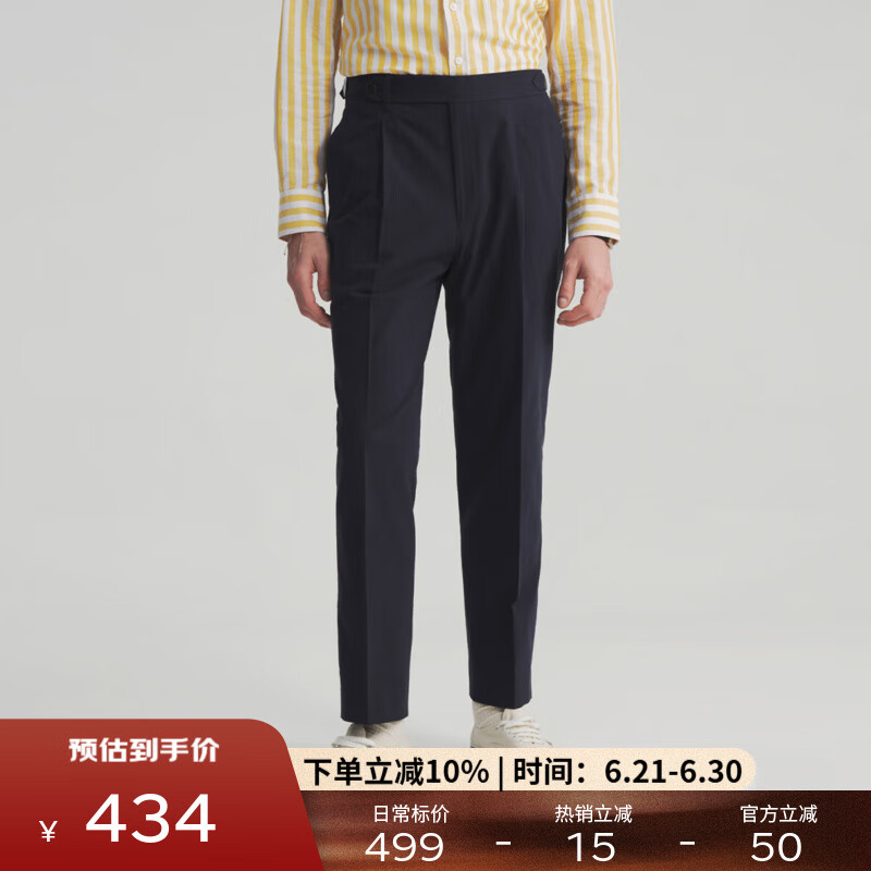 FULL MONTY【纯棉泡泡纱】新款西裤男士轻薄商务休闲长裤那不勒斯高腰西装裤 藏青色20043 34