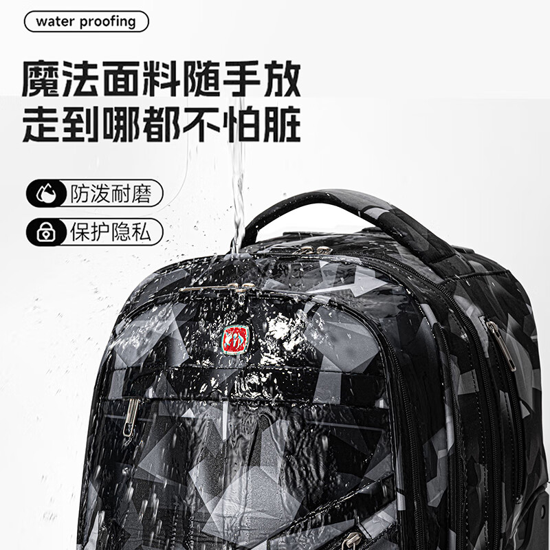 DLDELONG拉杆书包初中生大容量高中拉杆背包男女通用拉杆包爬楼梯书包防水 加固护壳可拆卸静音轮黑色