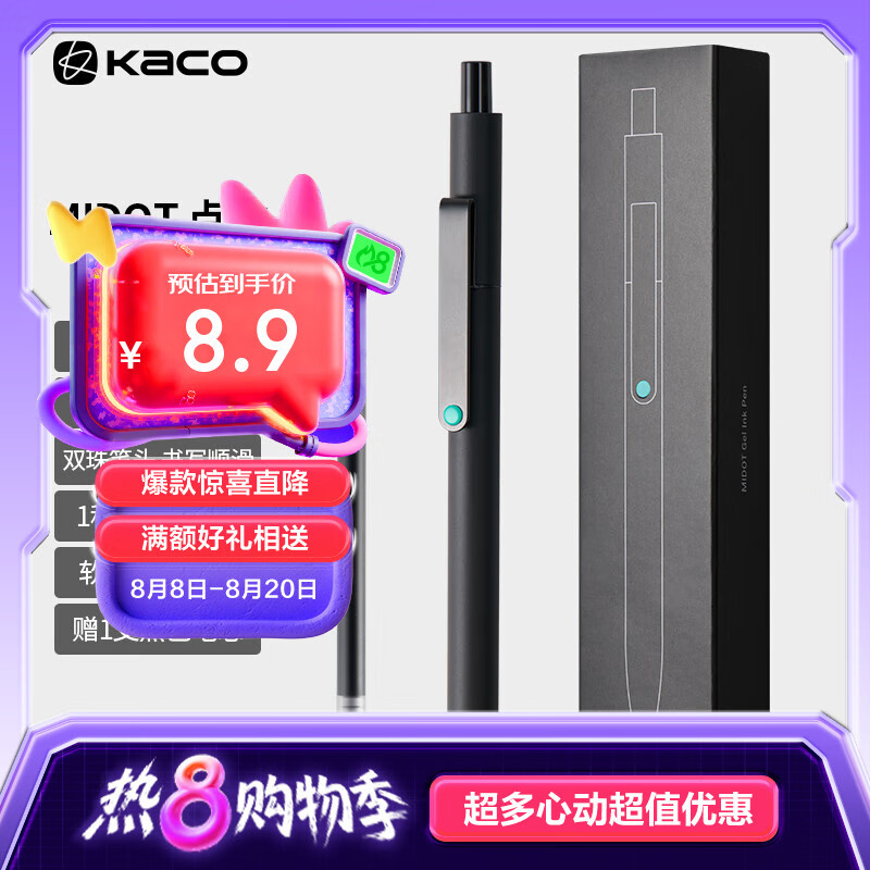 �Ĳ� ���Ա� 0.5mm����ɫ