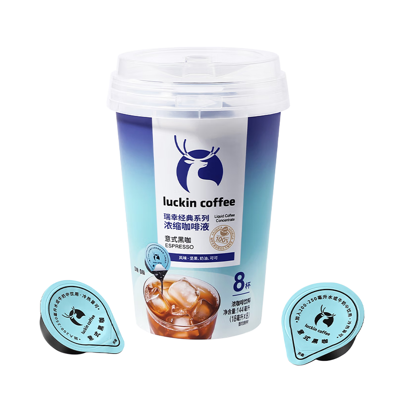 ҿ ʽڿ ŨҺ 18mL*8װ 16.9Ԫ(յ)