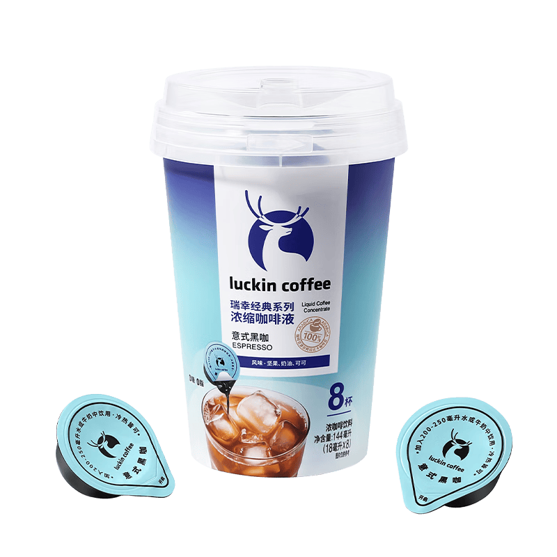 ���ҿ��� ��ʽ�ڿ�Ũ������Һ 18mL*8��װ 19.9Ԫ