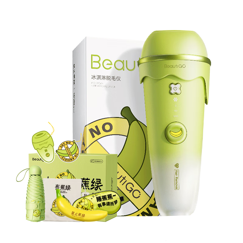 ���ڲ�����beautigo��ë�Ǳ���ܡ���ֹ���̡�����ʯ�������������ȫ��Ҹ�¿���˽����ë��ѧ����Ů�����տ������� ���� ��ֹ������� 1061.57Ԫ(������)