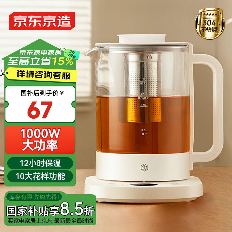 �������� ������ 1.5L